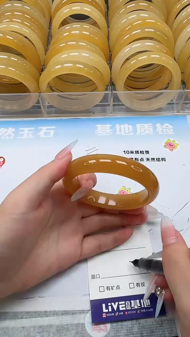 未镶嵌手镯石英质玉159