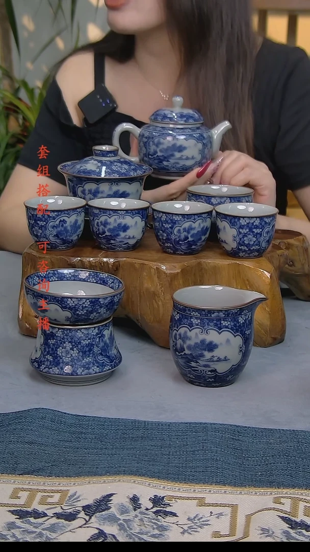 简装家用款9件套 老陶泥开片纹陶瓷茶具