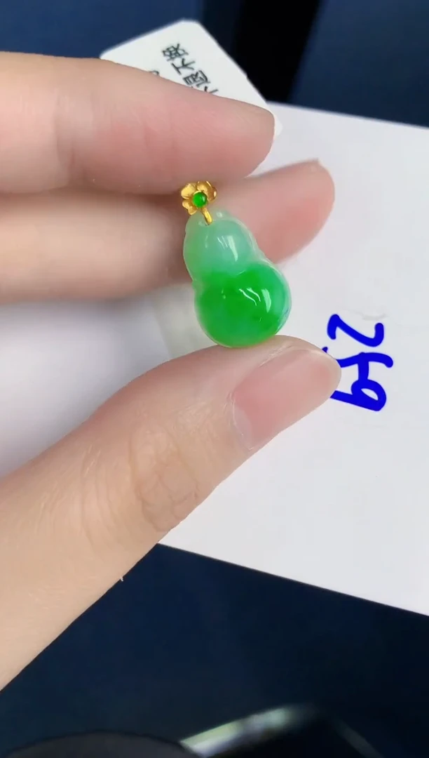 颈饰18K金镶嵌翡翠天然翡翠缅甸A货