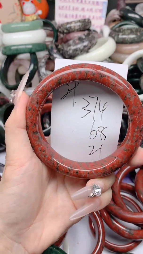 石英质玉手镯未镶嵌374