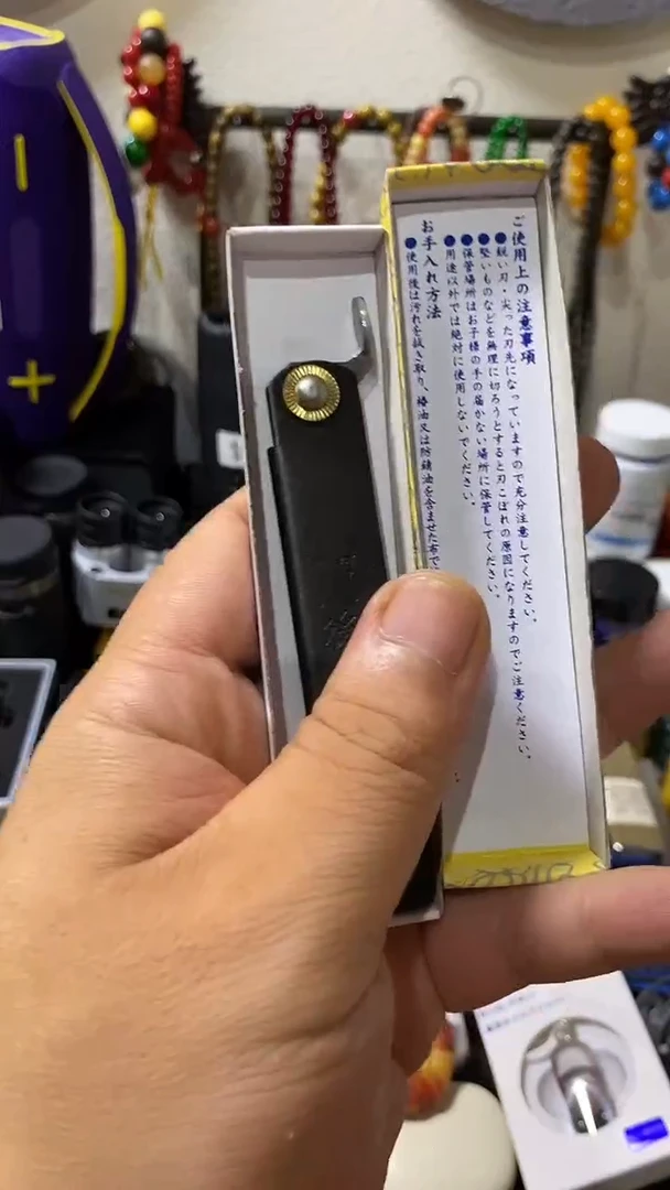 瓷片闪购商品 如图所示