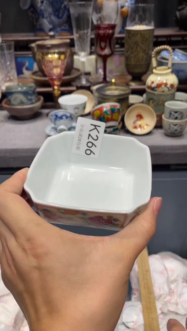 瓷片蓝**辰闪购商品专用链接
