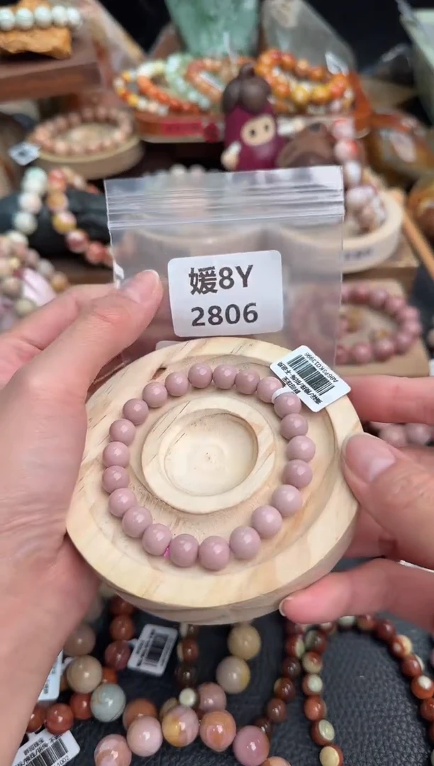 石英质玉手链未镶嵌8Y2806