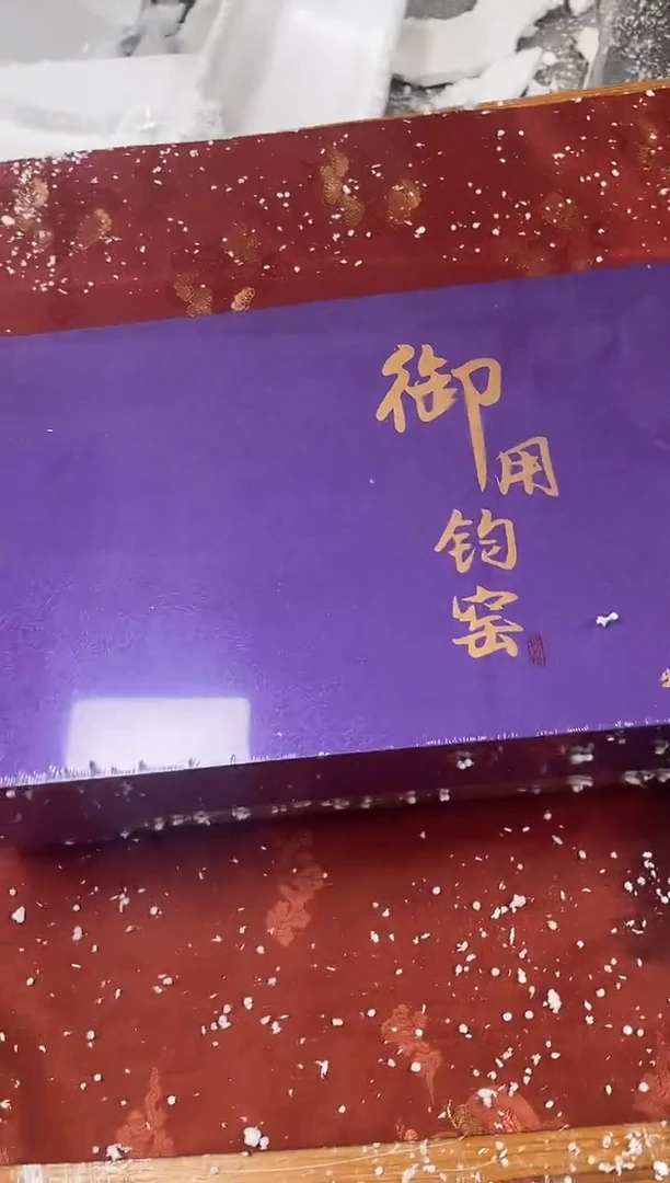 【闪购商品】精品茶具@@@@@@@@@@@