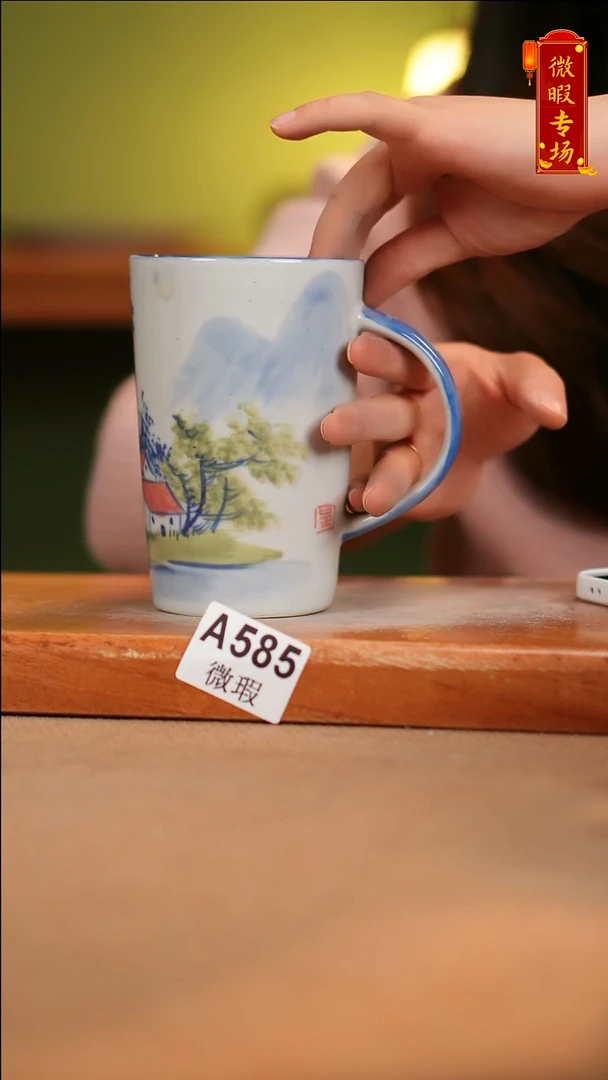 【闪购商品】其他WA585陶然集器陶瓷