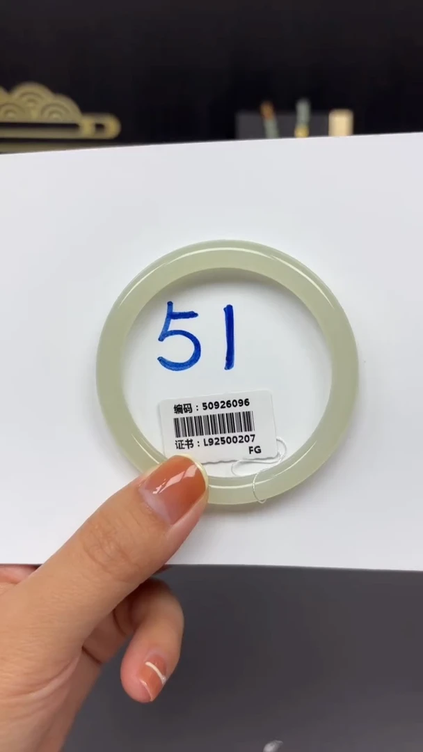 未镶嵌手镯和田玉6096
