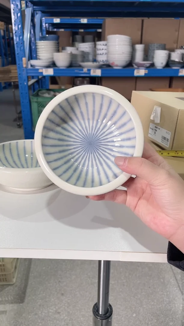 陶瓷5英寸厚边圆碗