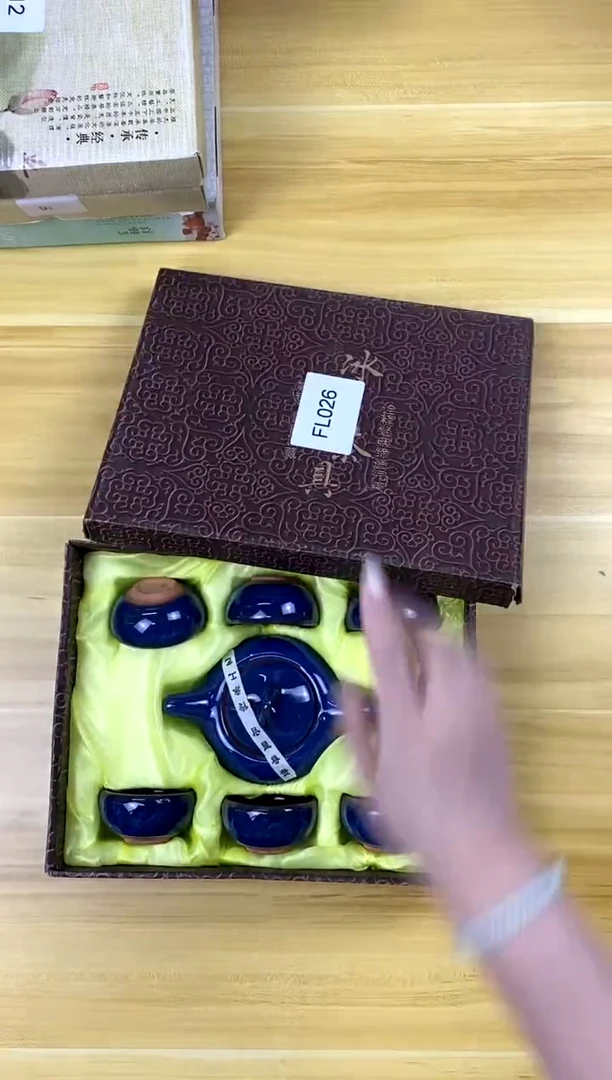 【福利】【茶具】@@@028