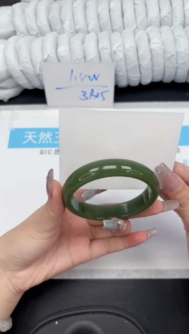 【闪购商品】石英质玉手镯未镶嵌102-58.6