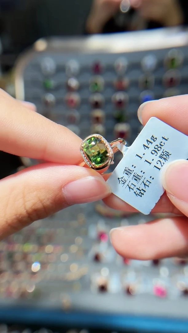 18K金镶嵌戒指碧玺1.98.