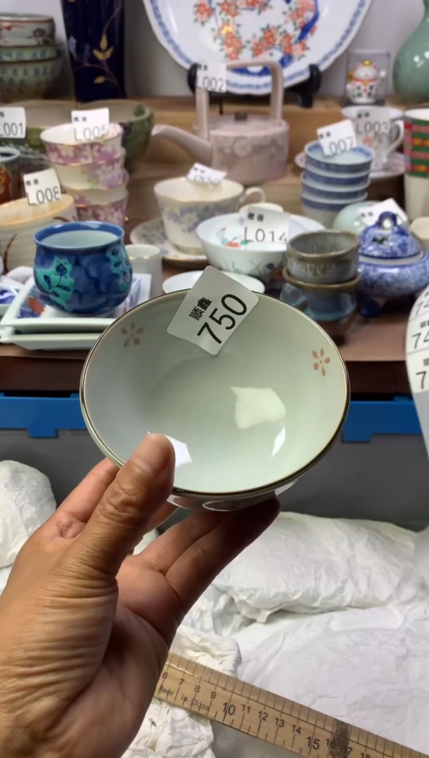 世*客顺鑫工艺品店闪购