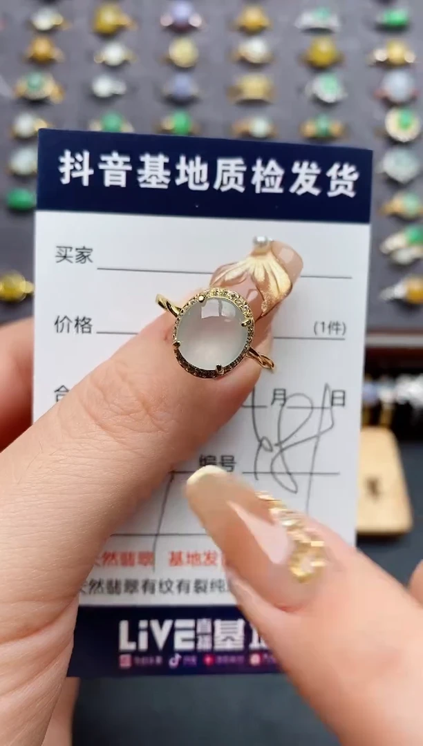 银S925镶嵌戒指翡翠.