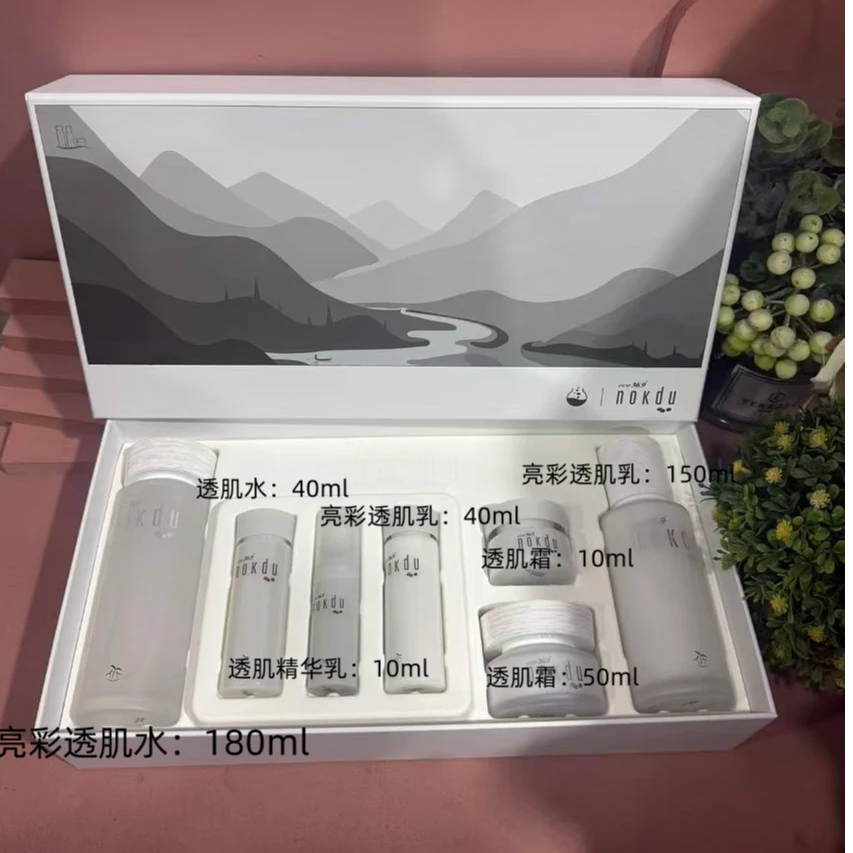 nokdu绿豆幻颜亮彩透肌水乳霜礼盒清爽润泽肌肤保湿肌肤