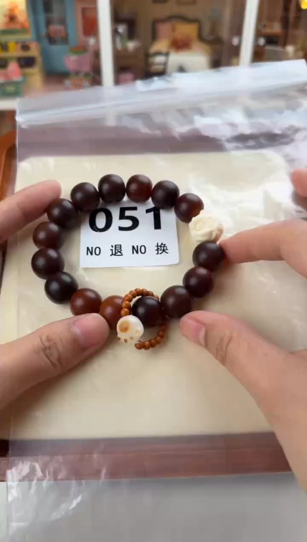 手串菩提根/象牙果51