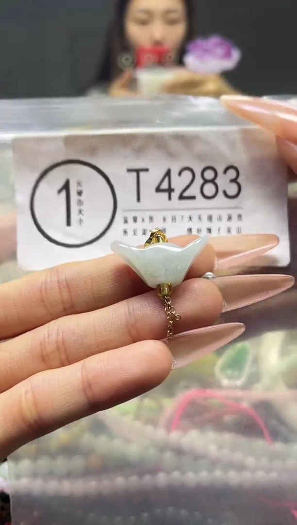 颈饰未镶嵌翡翠/T/纹裂沙眼瑕疵介意勿拍