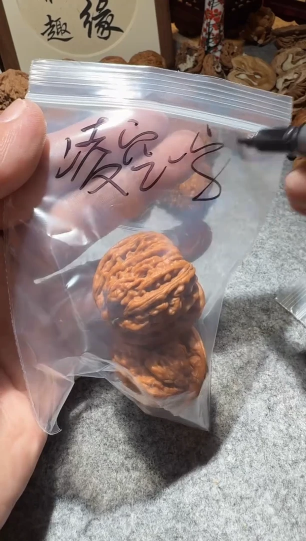 把件文玩核桃凌***马【核缘雅趣】37左右汉高楼99