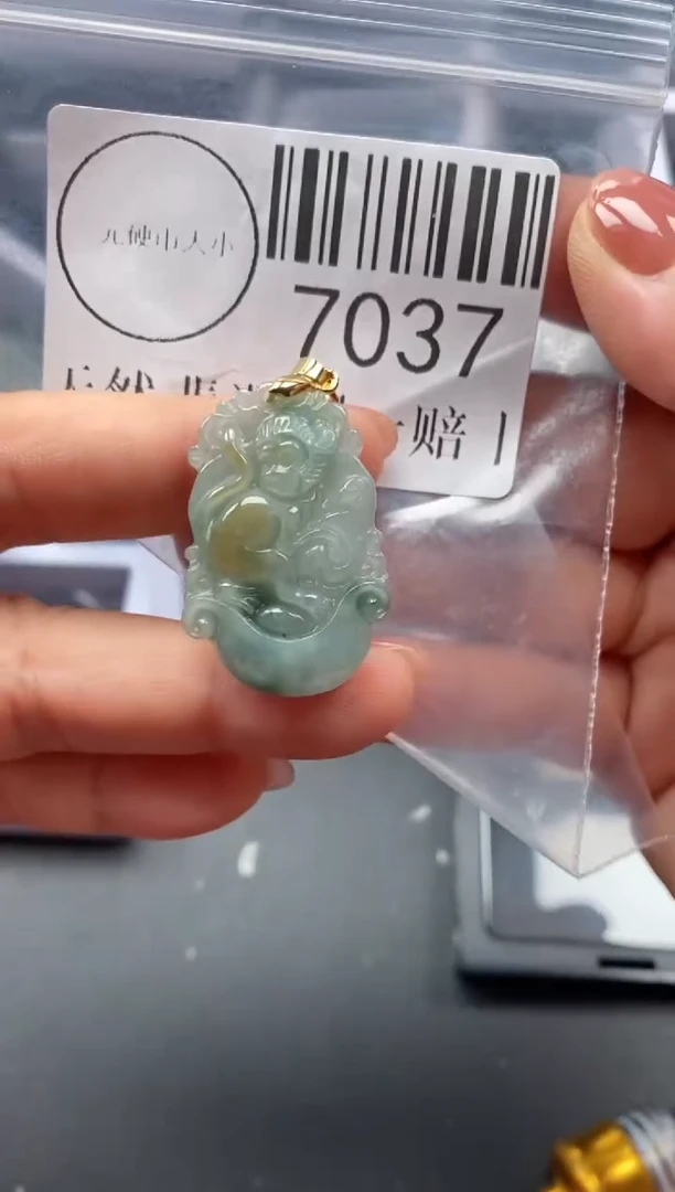 吊坠(不含链)未镶嵌翡翠7037