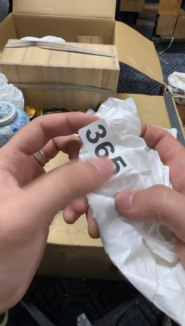 1海*精品瓷一物一拍定闪