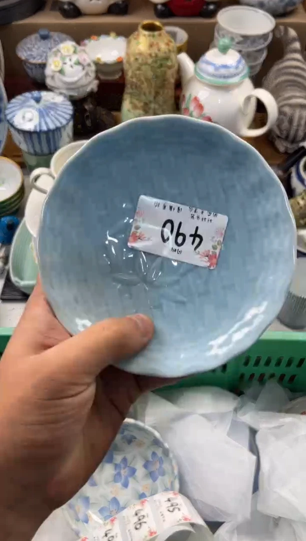 森*店铺名称 轩轩瓷器 闪购类型 定向 森楽