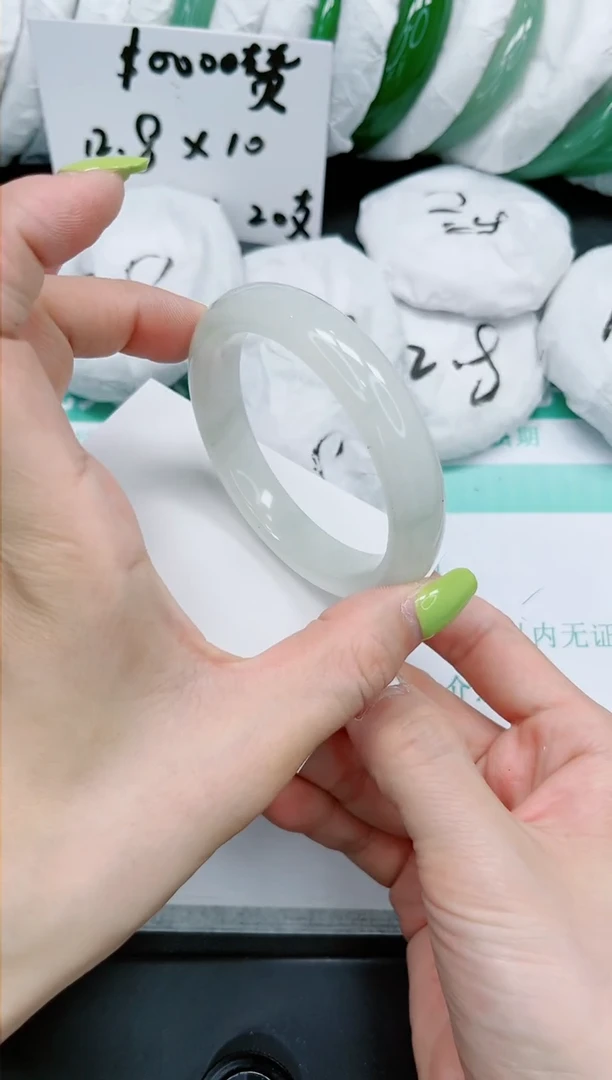 石英质玉手镯未镶嵌72/57