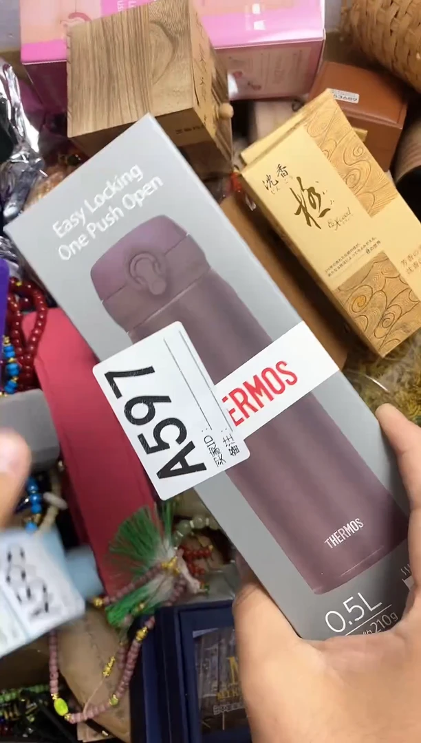 琉璃手工艺品龙***5瓷器杯子一物一拍597