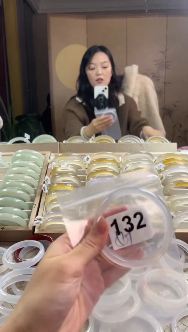 手镯玛瑙/玉髓未镶嵌132