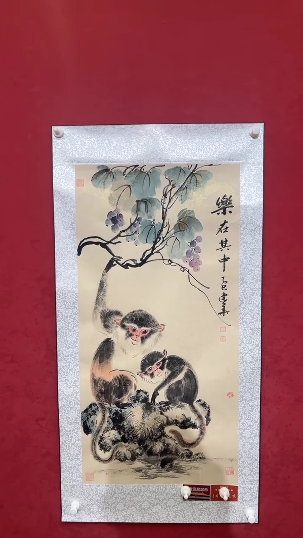 国画老师创作作品  45