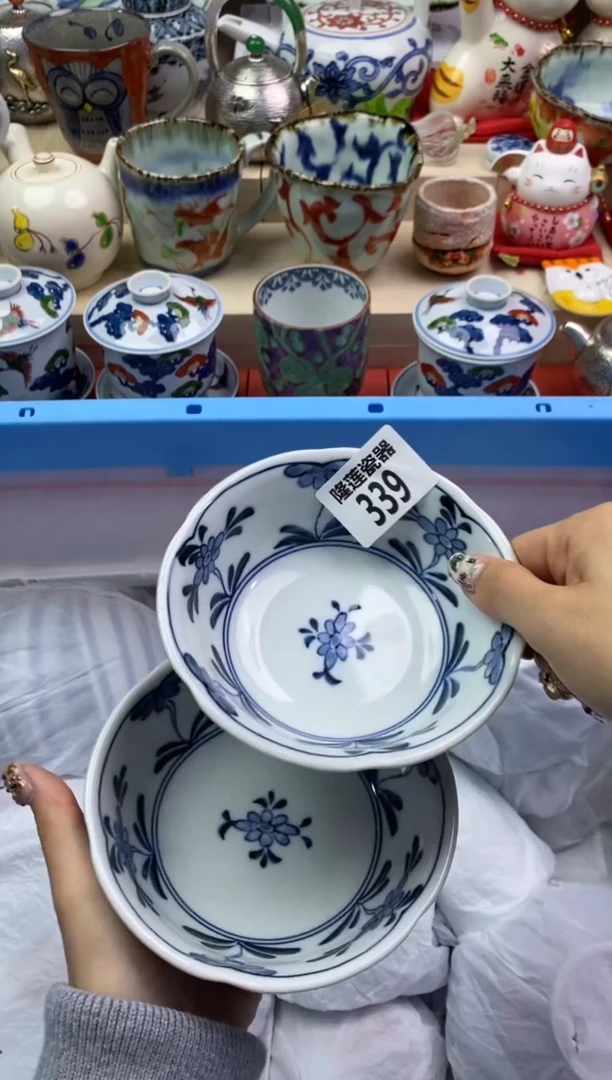 【闪购商品】瓷片隆莲瓷器欢迎大家