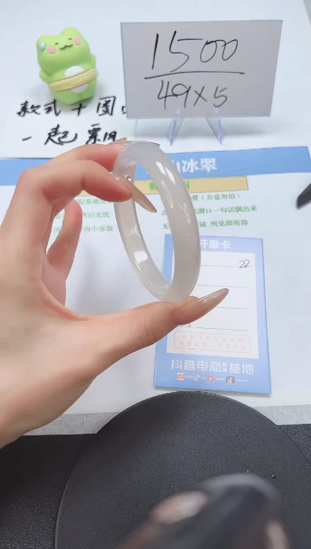 【闪购商品】石英质玉手镯未镶嵌A22-58-59