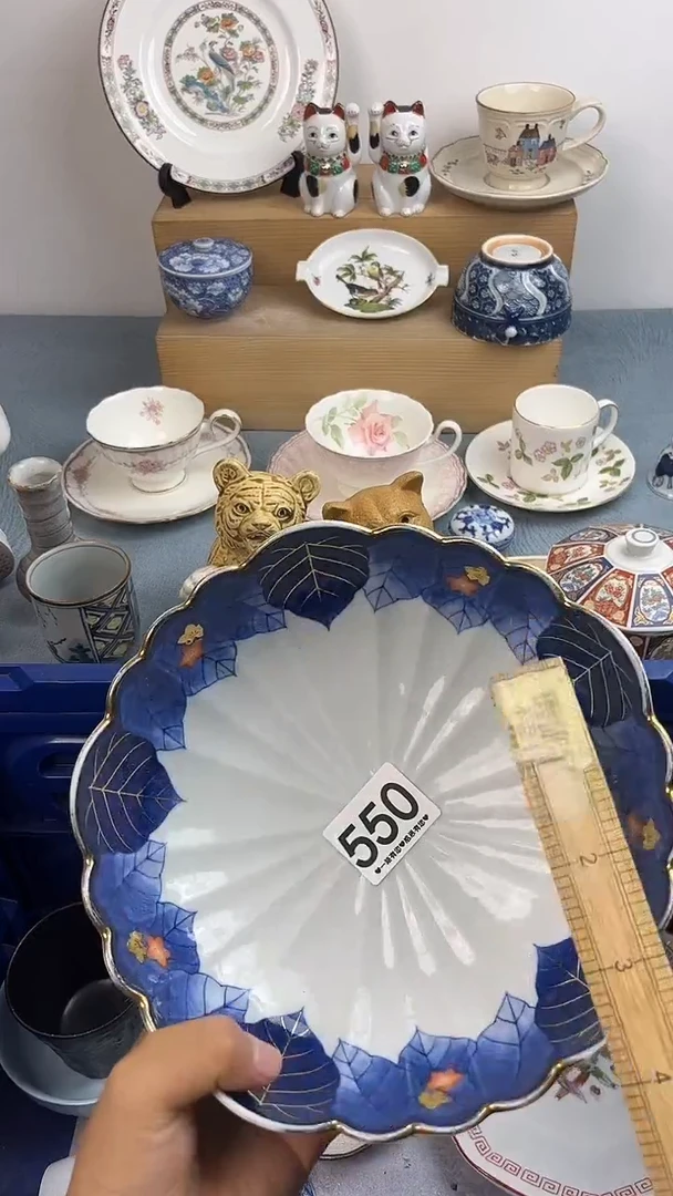瓷片f****8550.......