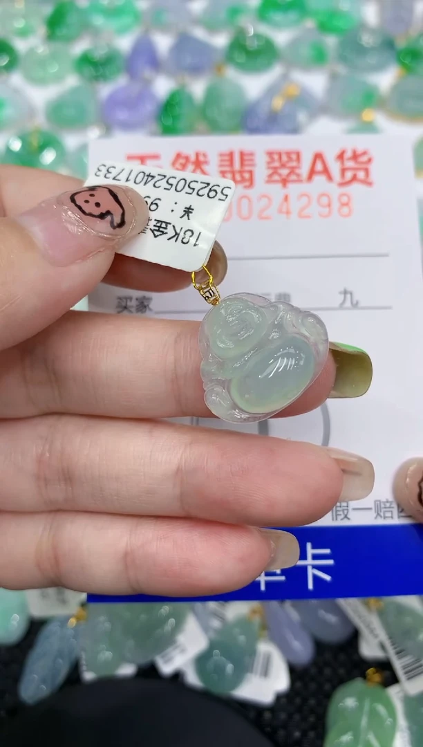 翡翠18K金镶嵌颈饰111111111111