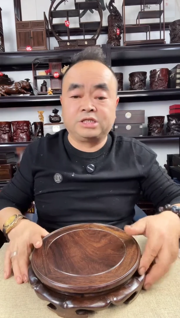 木老李红木工艺品928瑕疵