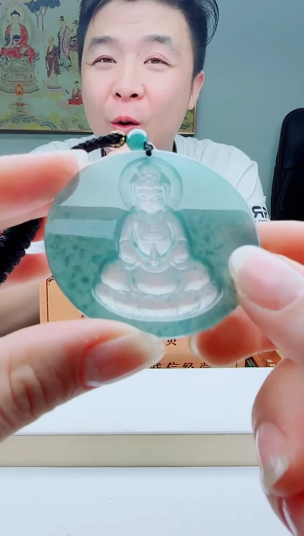 颈饰未镶嵌翡翠多样性发其一