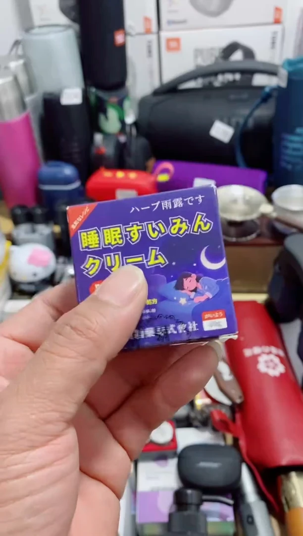 无瓷片闪购商品如图所示