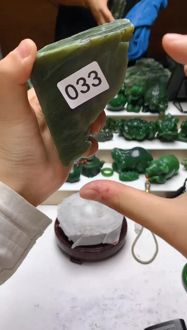 未镶嵌和田玉（碧玉）珠宝半成品1