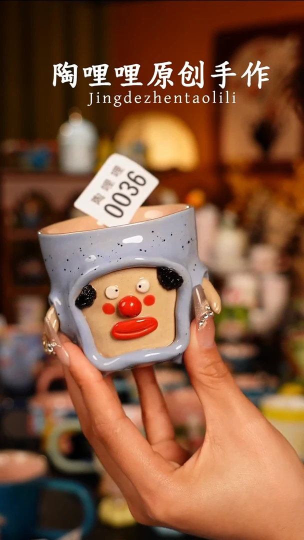 陶哩哩原创手作陶瓷0036