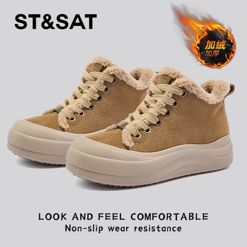 星期六雪地靴女皮毛一体2025新款高帮鞋冬季保暖加绒加厚毛毛棉鞋