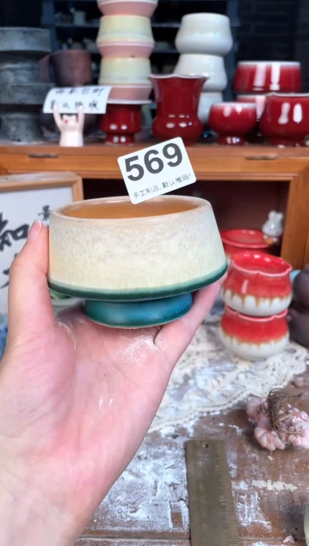 瓷片569小芳花盆直播编号