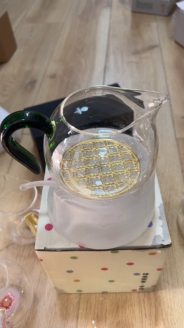 和绿色公道杯300