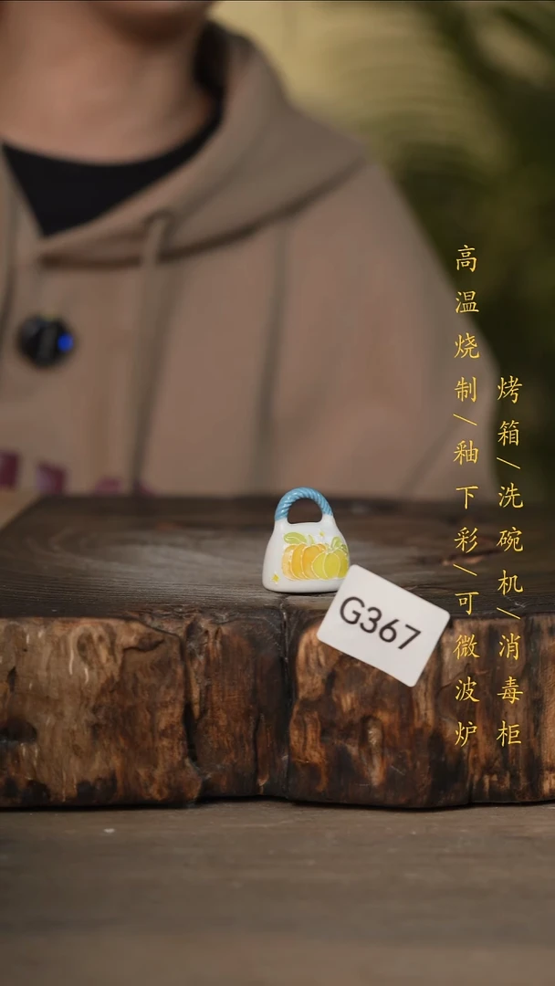 瓷片景德镇高温釉下彩可微波烤箱洗碗机367