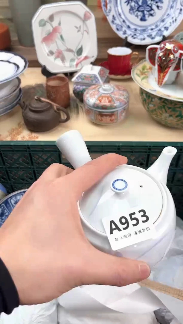 瓷片s***n953