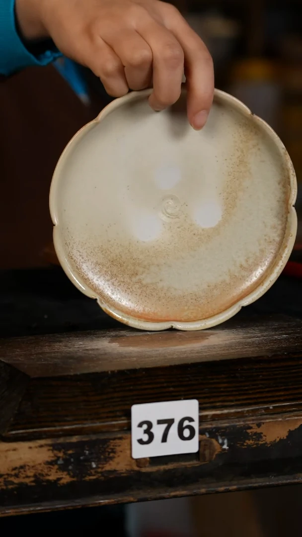 【闪购商品】瓷片标题标题标题标题