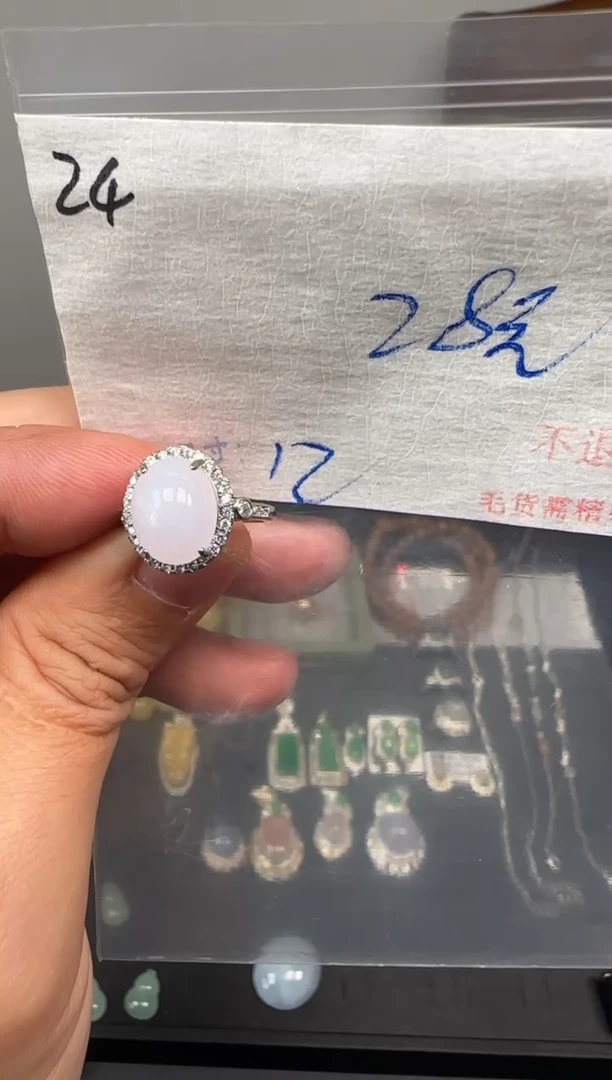 翡翠散珠毛货需精细抛光+多样性发1单