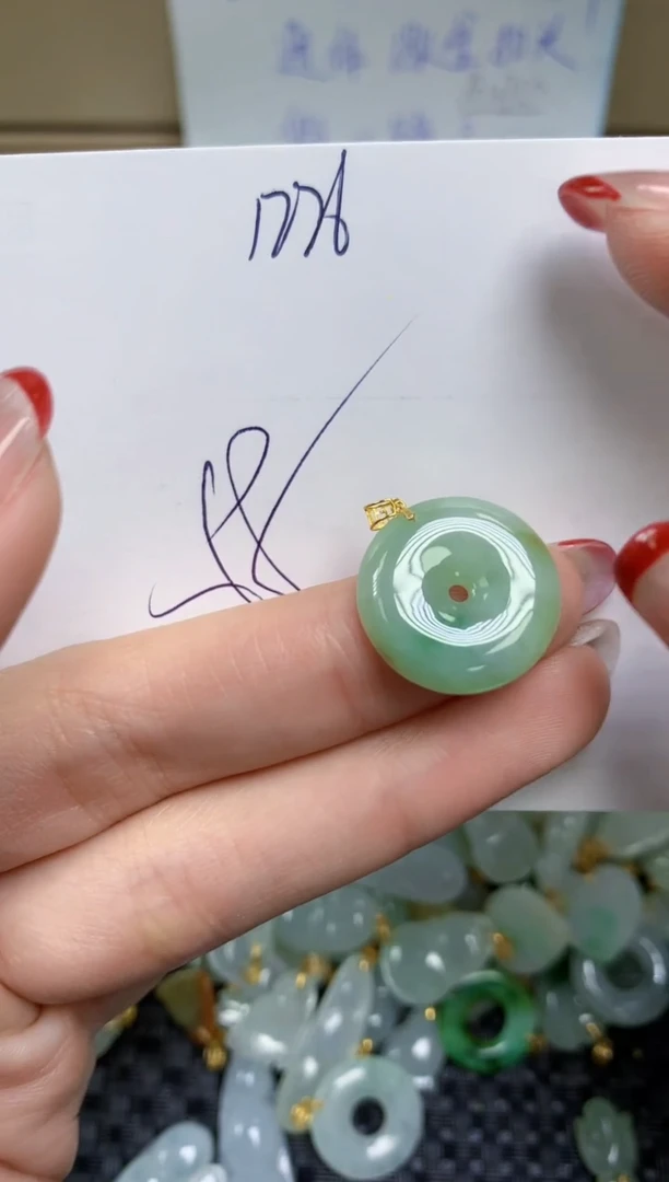 【闪购商品】翡翠颈饰18K金镶嵌天然缅甸A货翡翠