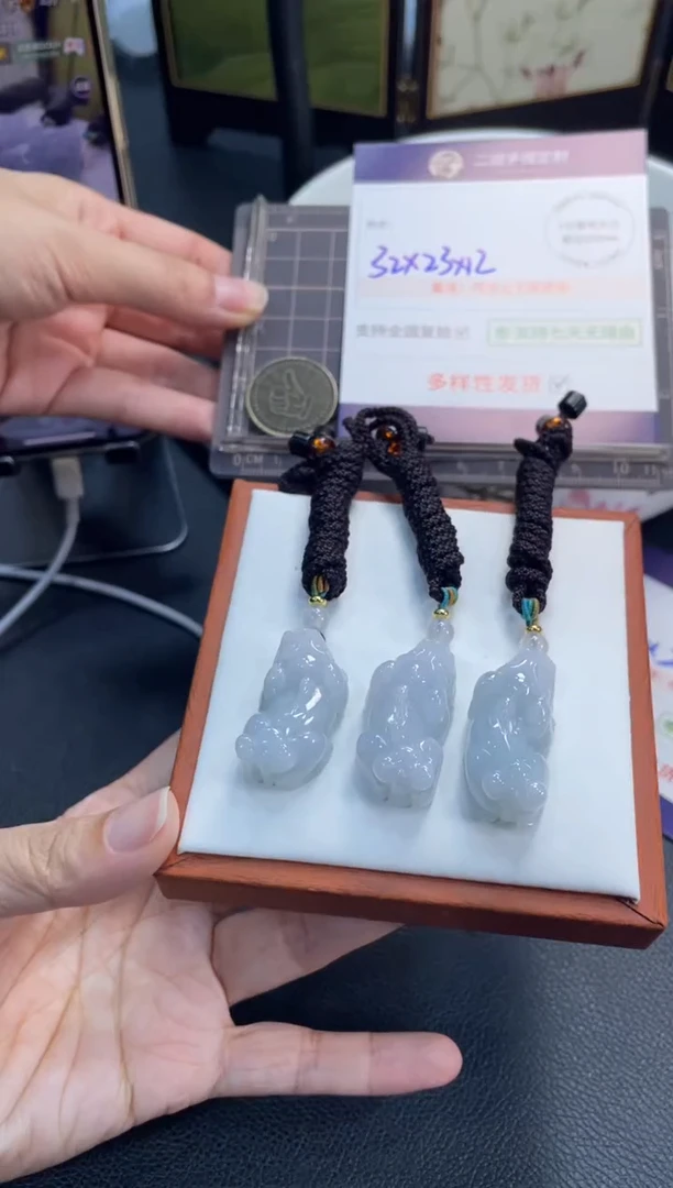 未镶嵌挂件翡翠貔貅1/多样性发其一配绳@CP