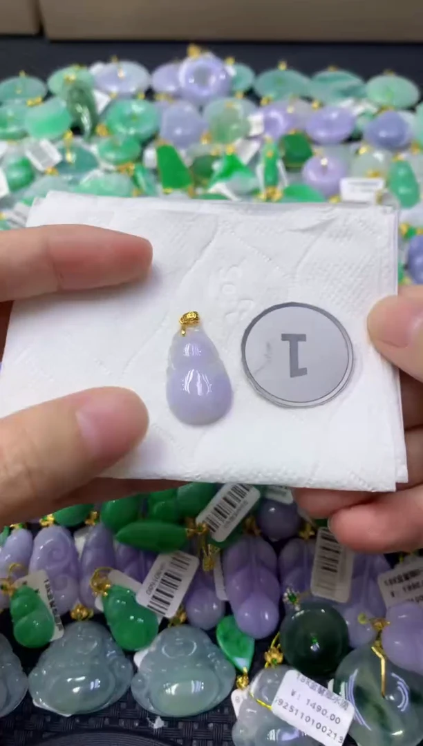 颈饰未镶嵌翡翠天然缅甸翡翠A货