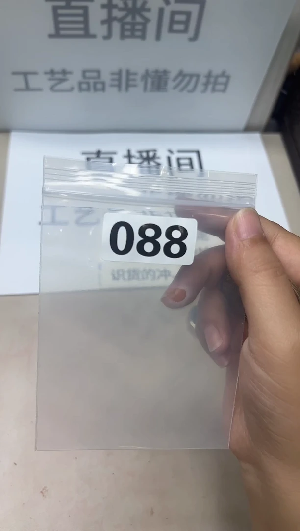 精品银元代拍编号链接1