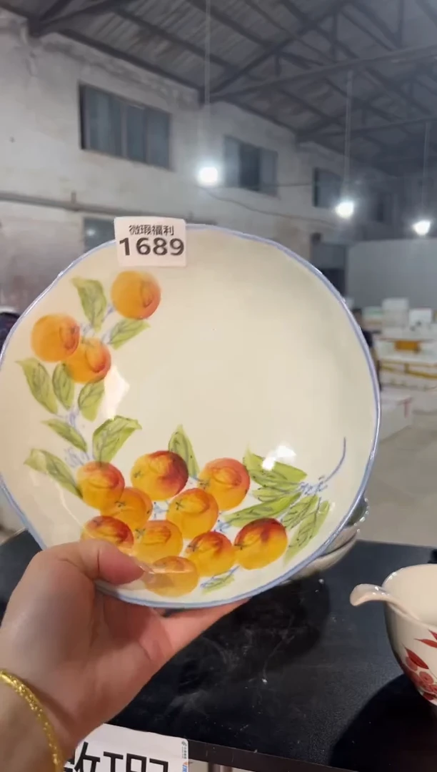 盘景德镇高温釉下手绘陶瓷