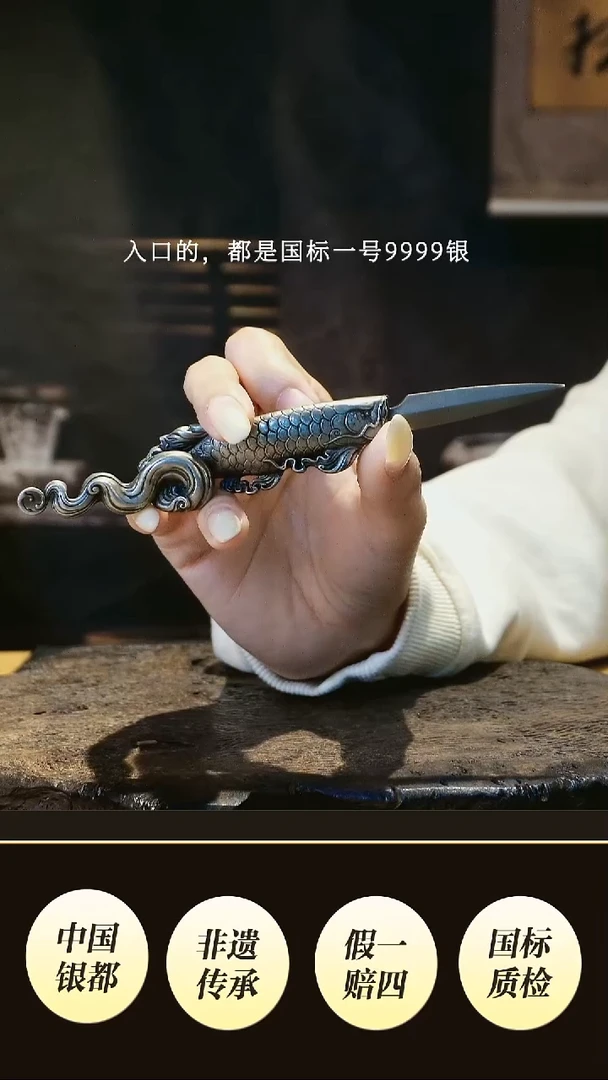境秋设计高货