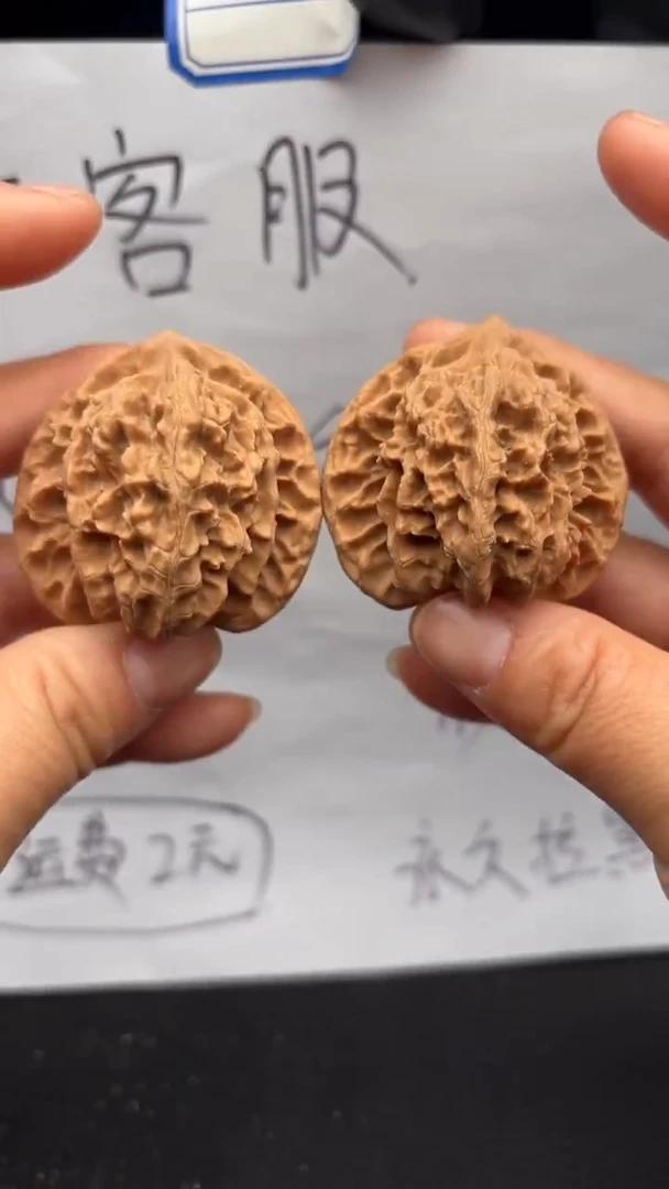 把件文玩核桃368盘龙虎